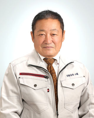 小藪　憲功